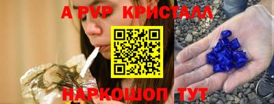 хмурый Кинель