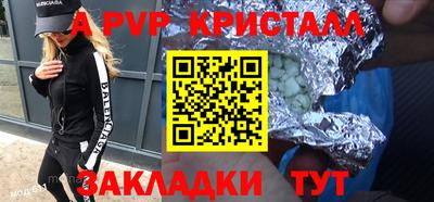 каннабис Кимры