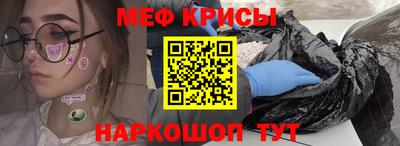хмурый Кинель