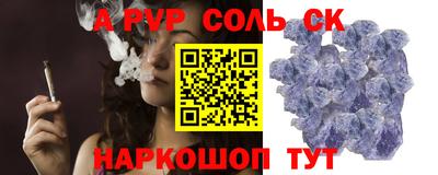 каннабис Кимры