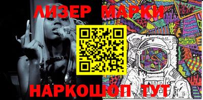 прущая мука Кингисепп