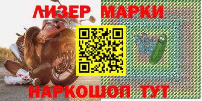 хмурый Кинель