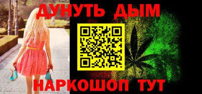 прущая мука Кингисепп