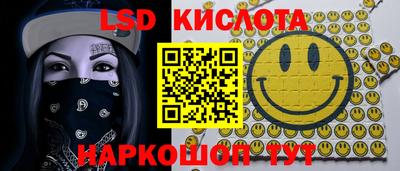 каннабис Кимры