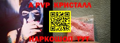 хмурый Кинель
