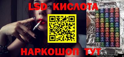 прущая мука Кингисепп
