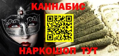 хмурый Кинель