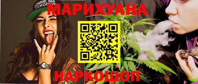 прущая мука Кингисепп