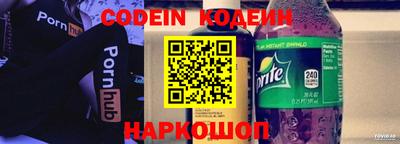 прущая мука Кингисепп