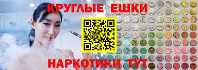 прущая мука Кингисепп