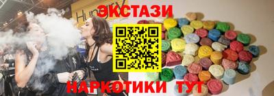 хмурый Кинель
