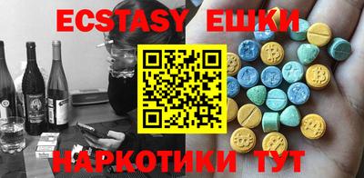 каннабис Кимры