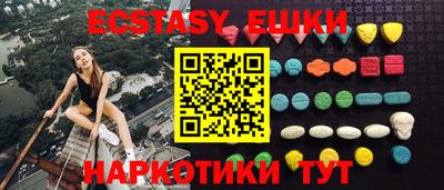 каннабис Кимры