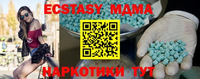 хмурый Кинель