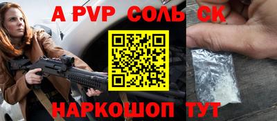 каннабис Кимры