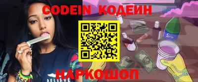 хмурый Кинель