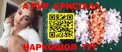 каннабис Кимры