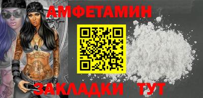 хмурый Кинель