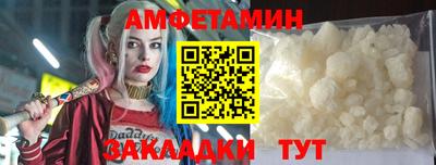 хмурый Кинель