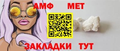 прущая мука Кингисепп