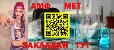 каннабис Кимры