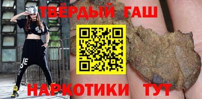 прущая мука Кингисепп
