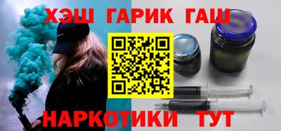 каннабис Кимры