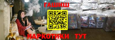 хмурый Кинель