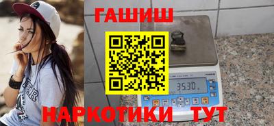 каннабис Кимры
