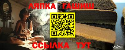 прущая мука Кингисепп