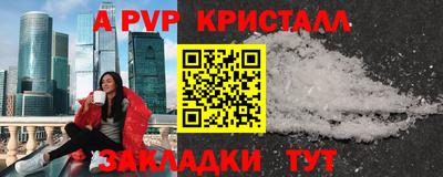 хмурый Кинель