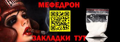 синтетический гашиш Анжеро-Судженск