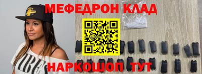 каннабис Кимры